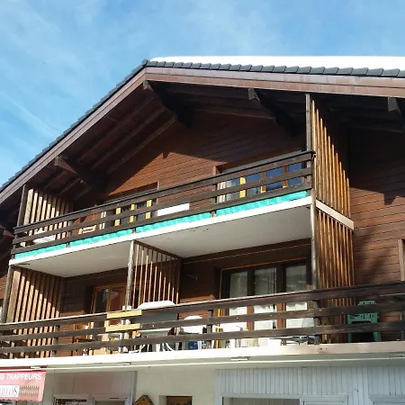 ô Bouleau Apartamento *